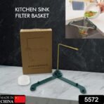 Kitchen Sink Filter Basket, Kitchen Sink Basket (1 Pc) - Image 2