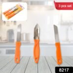 3-in-1 Stainless Steel Multipurpose Kitchen Knife Set - Image 2