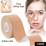 Face Lifting Tape for Skin Firming & Wrinkle Reduction 2.5cm x 5m - Image 2