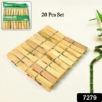 Heavy Duty Bamboo Wooden Cloth Clips / Pegs (20 Pcs Set) - Image 2