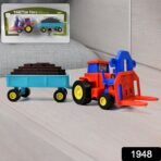 Plastic Tractor Toy Friction Powered Tractor with Bricks Trolley (1 Pc) - Image 2