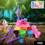 Scoop Play Set, Color Dough for Kids Play Toys, Ice Cream Maker Machine (36 Pcs Set) - Image 2