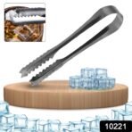 Stainless Steel Tong Lifting Ice Cubes, Sugar Cubes | Serving Tongs (13 Cm / 1 Pc) - Image 2