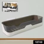 Wall Mounted Adhesive Bathroom Shower Caddy / Shelf / Plastic (1 Pc) - Image 2