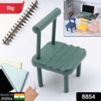 Mobile Phone Holder, Cellphone Holder for All Mobile Phones (1 Pc) - Image 2