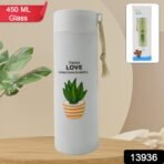 Leakproof 450ml Glass Water Bottle for Outdoor & Sports - Image 2