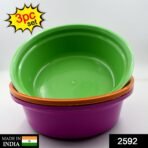 Household Storage Plastic Round Bowl / Tub / Basket / Bucket set - Pack of 3 - Image 2