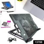 Laptop Fan Cooling Pad, Laptop Cooling Pad (1 Pc) - Image 2