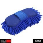 Microfiber Super Mitt Duster for Effective Multi-Surface Cleaning - Image 2