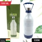 Nekza 1500ml Insulated Sports Water Bottle – Leakproof & BPA-Free - Image 2