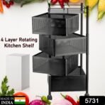 Metal High Quality Kitchen Trolley Kitchen Organizer Items and Kitchen Accessories Items for Kitchen Rack Square Design for Fruits & Vegetable Onion Storage Kitchen Trolley with Wheels (4 Layer) - Image 2