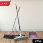 Dustpan, Kitchen Wiper, Window Cleaning Squeegee Tool & Broom Brush, (4 Pcs Combo) - Image 2