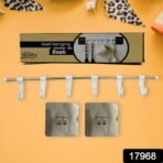 Stainless Steel Utensil Hanger Rail Nail Free Wall Mount - Image 2