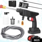 48V Car Washer Gun Wireless High Pressure Washer Water Spray Gun, Car washing Kit - Image 2