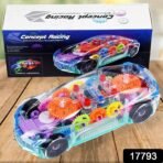 Rotating Transparent Gear Concept Car with Musical and 3D Flashing Lights Toy - Image 2