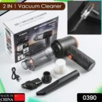 Car Vacuum Cleaner - Image 2