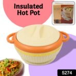 Insulated Hot Pot Inner Stainless Steel Serving Casserole with Lid (800 ML Approx) - Image 2