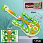 Butterfly Guitar Toy with Light and Music Toy (1 Pc / Battery not included) - Image 2