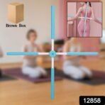 Posture Stretching Stick, Yoga Sticks Humpback(1 Pc) - Image 2