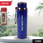 Customized / Personalized Vacuum Insulated Stainless Steel Bottle (1000 ML) - Image 2