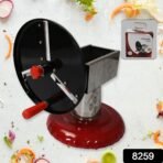 Stainless Steel Chips Maker and Vegetable Slicer for Kitchen Potato Slicer Graters and Chippers. Chips Maker is Suitable for Vegetable Cuttings. Chips Maker Consist Hard Coated Iron Wheel and Stand. - Image 2