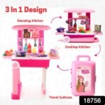 Kitchen Set Kids with Suitcase Role Play Cooking Toy for Girls & Boys (3+) - Image 2