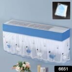 Folding Air Conditioner Dust Cover – 1 Ton Indoor Split AC Protector - Image 2