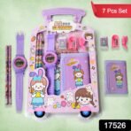 Stationery Set for Kids – 7-in-1 School Kit (Pack of 7 Pcs) - Image 2