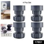 Plastic Washing Machine Vibration Feet (4 Pcs Set) - Image 2