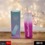 Motivational Glass Water Bottle Colorful portable Water Glass Bottle (350 ML) - Image 2