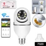 V380 Pro Fisheye 360 Degree Panoramic Wireless WiFi IP CCTV Security (Pack of 1) - Image 2