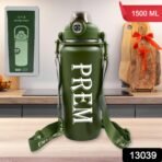 Customize Stainless Steel Water Bottle with Straw, Strap & Handle  Vacuum Insulated Thermos Flask Double-Walled Coffee Thermos Flask Leak-proof Water Bottle for Sports, Fitness, Gym (1500ML) - Image 2