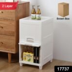 Multipurpose Wardrobe Storage Drawers (2 Layer) - Image 2
