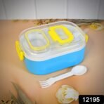 Durable Plastic Lunch box for Kids With 2 in 1 Spoon, Fork (1 Pc) - Image 2