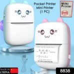 Pocket Mini Bluetooth Thermal Printer Wireless Smart Printer for Photos (Includes 1 Roll Paper) - Image 2