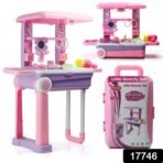 Big Beauty Set Suitcase On Wheel, The Ultimate Beauty Set On Wheels for Girls, Makeup Kit is Easy to Clean & Use, Portable Beauty Set with 25 Pieces for 3 Years BIS Approved. (Beauty Set Trolley) - Image 2