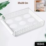 Clothes Organizer Drawers Folding Board (1 Pc / 35×28 CM) - Image 2