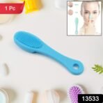 Silicone Finger Brush Facial Cleansing Scrubber – Gentle Skin Cleanser - Image 2