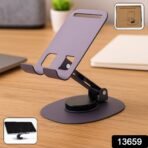 Foldable 360° Rotatable Mobile Stand with Adjustable Angles (1 Pc) - Image 2