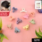 Hair Clips for Girls Kids Hair Accessories (6 Pcs Set), Hair accessories (Mix Design) - Image 2