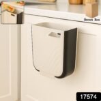 Portable Collapsible Hanging Trash Can for Kitchen & Car - Image 2