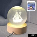 3D Crystal Ball lamps for Bedroom 3D Lamps for Home Decoration 3D Crystal Ball Night Light Gifts for Women Gifts for Men Room Decor Items for Bedroom for Friend and Family (1 Pc) - Image 2