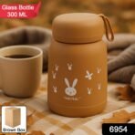 Cute water bottle for kids (330 ml) - Image 2