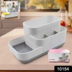 Cosmetic Makeup Organizer - Image 2