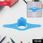 Multi-Function Plastic Thumb Book Support & Page Holder (1 Pc) - Image 2
