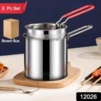 Small 2 Pc Deep Frying Pot with Strainer Basket - 1200 ML - Image 2