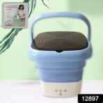 Folding Washing Machine, Mini Portable Washing Machine (1 Pc) - Image 2