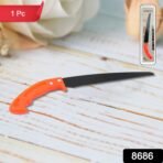 Hand Pruning Saw for Tree Branch Cutter (1 Pc) - Image 2