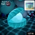 Pearl Shell Night Lamp Decorate Desk Lights Nursery Toy Lamp (Small Battery Operated) - Image 2