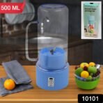 Portable Electric Juicer with Handle & Straw – USB Rechargeable, 6 Blades (500 ML) - Image 2